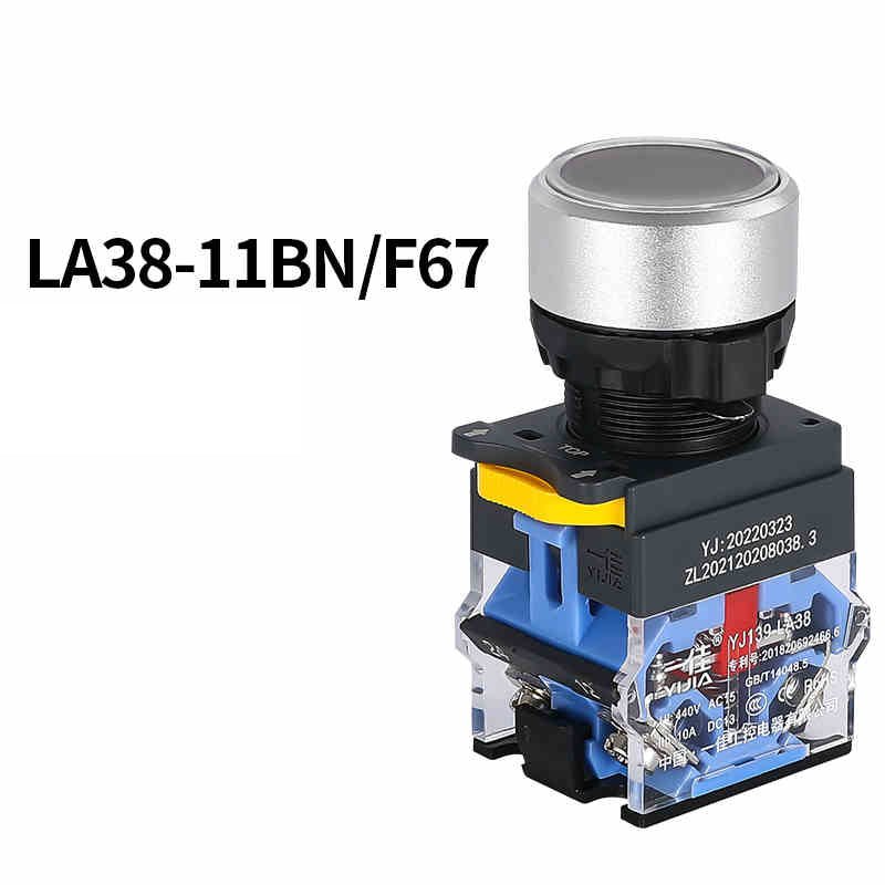 30mm Push Button Switch 6 - Colors Momentary / Latching LA38 AC 440V 1N0 1NC - HomeDIYer