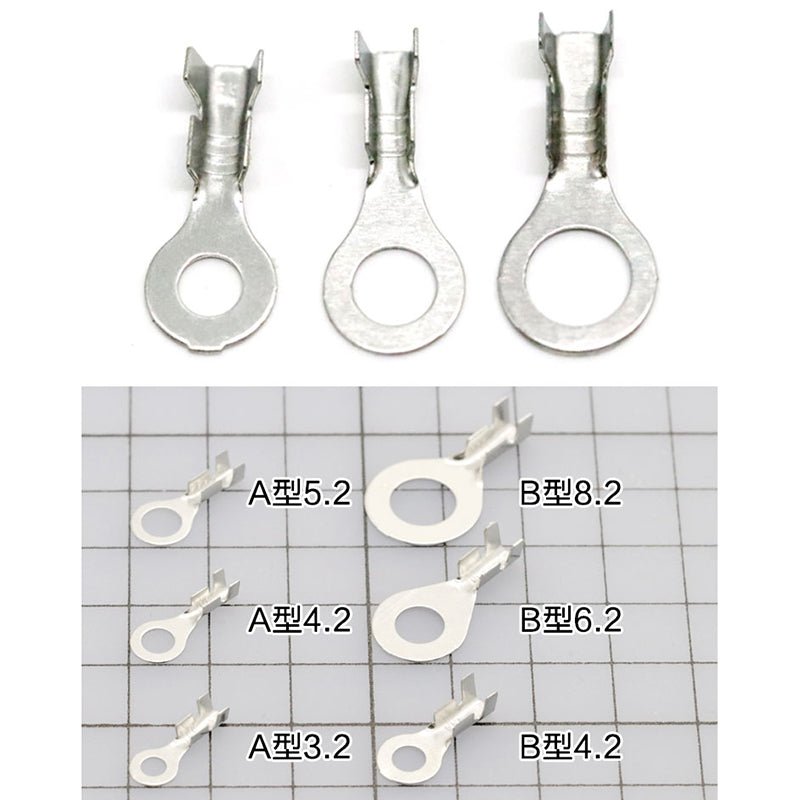 Tinned Copper Tube Wire Ends Lug Terminals Cable Crimp Ring Welding Connectors - HomeDIYer