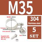 304 Stainless Steel Pipe Clamp U-Bolt Hose Clip 10 - 115mm Plumbing Fixing