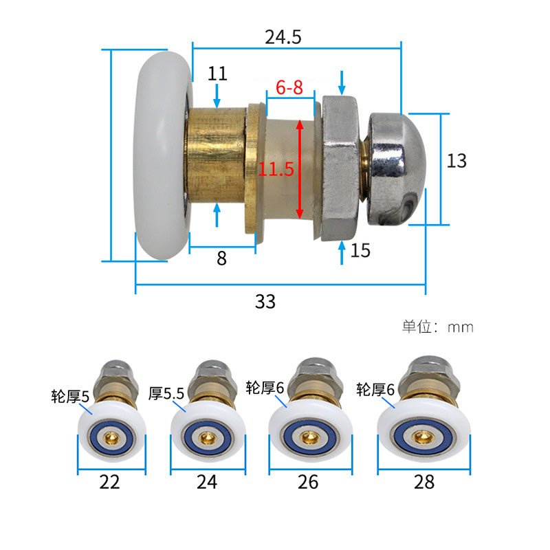 Bathroom Eccentric Wheel - HomeDIYer
