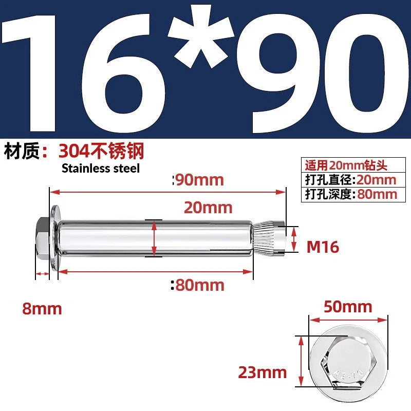 Stainless Steel Masonry Concrete Expansion Anchor Bolt — M6 M8 M10 M12 M16 | 304 & 201 SS