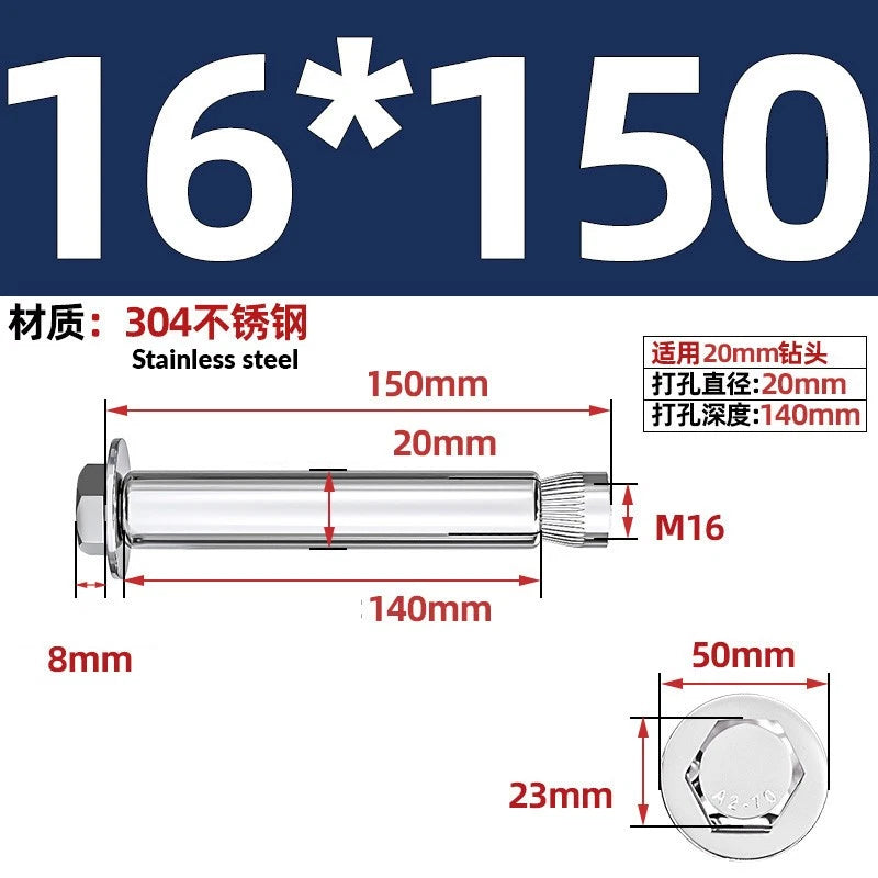 Stainless Steel Masonry Concrete Expansion Anchor Bolt — M6 M8 M10 M12 M16 | 304 & 201 SS