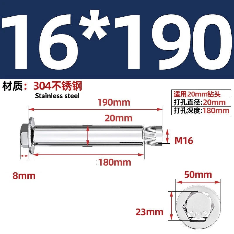 Stainless Steel Masonry Concrete Expansion Anchor Bolt — M6 M8 M10 M12 M16 | 304 & 201 SS