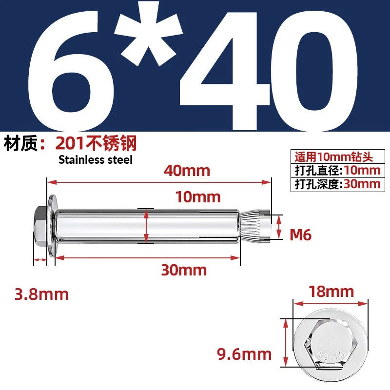 Stainless Steel Masonry Concrete Expansion Anchor Bolt — M6 M8 M10 M12 M16 | 304 & 201 SS