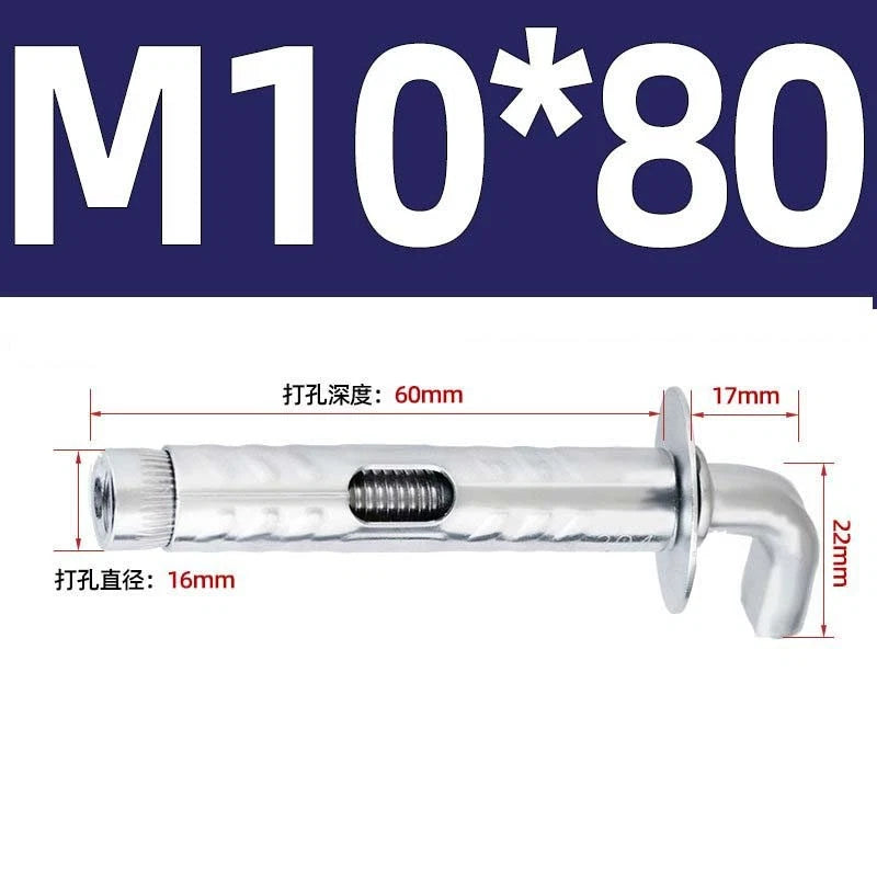 Closed Eye Bolt Expansion Anchor Screws for Concrete Wall — M6 M8 M10 M12
