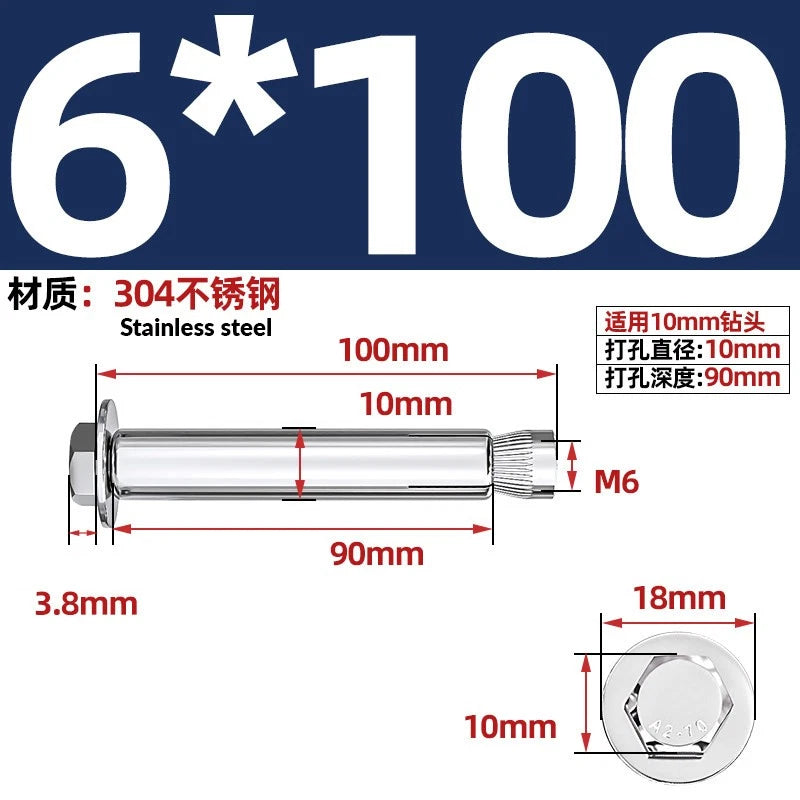 Stainless Steel Masonry Concrete Expansion Anchor Bolt — M6 M8 M10 M12 M16 | 304 & 201 SS