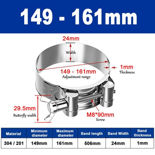 Butterfly Wing 306/201 Stainless Steel Jubilee Type Hose Pipe Clips 17mm - 252mm
