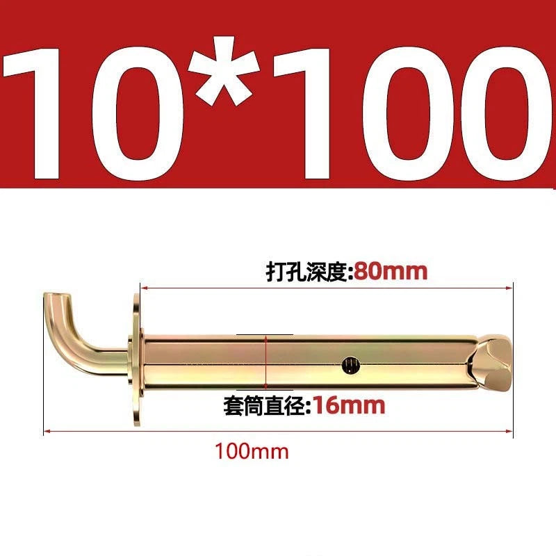 Closed Eye Bolt Expansion Anchor Screws for Concrete Wall — M6 M8 M10 M12