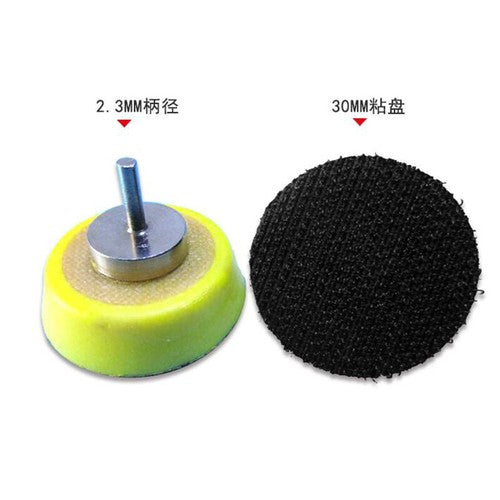 1" - 3" Hook Loop Sanding Polishing Backing Pad With 2.35mm-6mm Shank For Sander