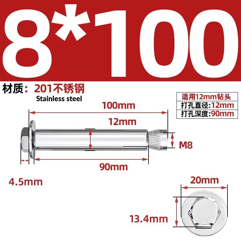 Stainless Steel Masonry Concrete Expansion Anchor Bolt — M6 M8 M10 M12 M16 | 304 & 201 SS