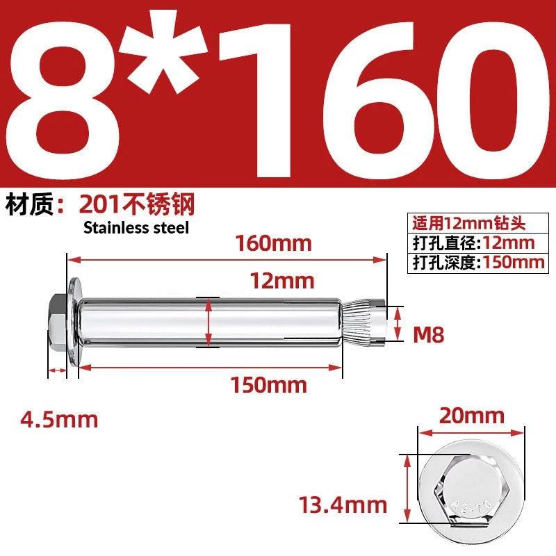 Stainless Steel Masonry Concrete Expansion Anchor Bolt — M6 M8 M10 M12 M16 | 304 & 201 SS
