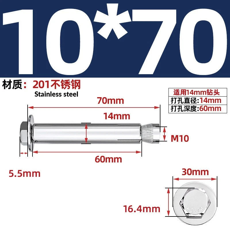 Stainless Steel Masonry Concrete Expansion Anchor Bolt — M6 M8 M10 M12 M16 | 304 & 201 SS