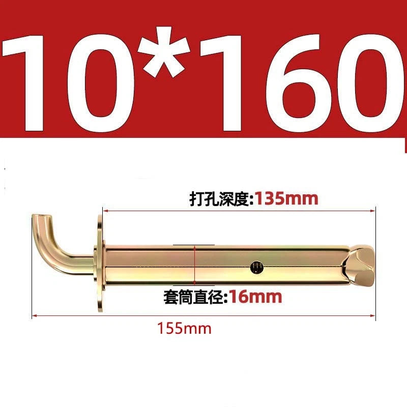 Closed Eye Bolt Expansion Anchor Screws for Concrete Wall — M6 M8 M10 M12