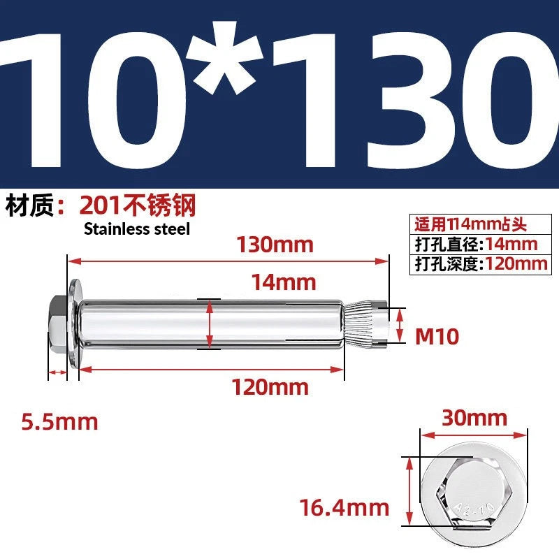 Stainless Steel Masonry Concrete Expansion Anchor Bolt — M6 M8 M10 M12 M16 | 304 & 201 SS