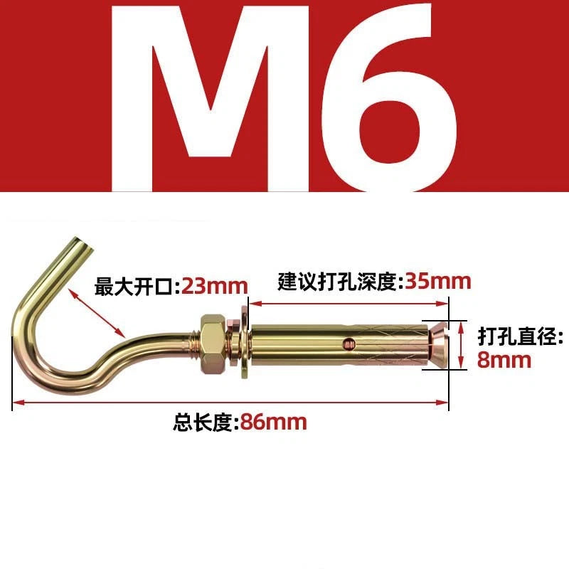Closed Eye Bolt Expansion Anchor Screws for Concrete Wall — M6 M8 M10 M12