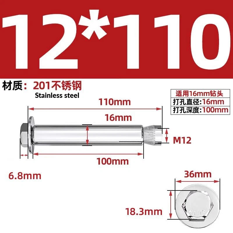 Stainless Steel Masonry Concrete Expansion Anchor Bolt — M6 M8 M10 M12 M16 | 304 & 201 SS