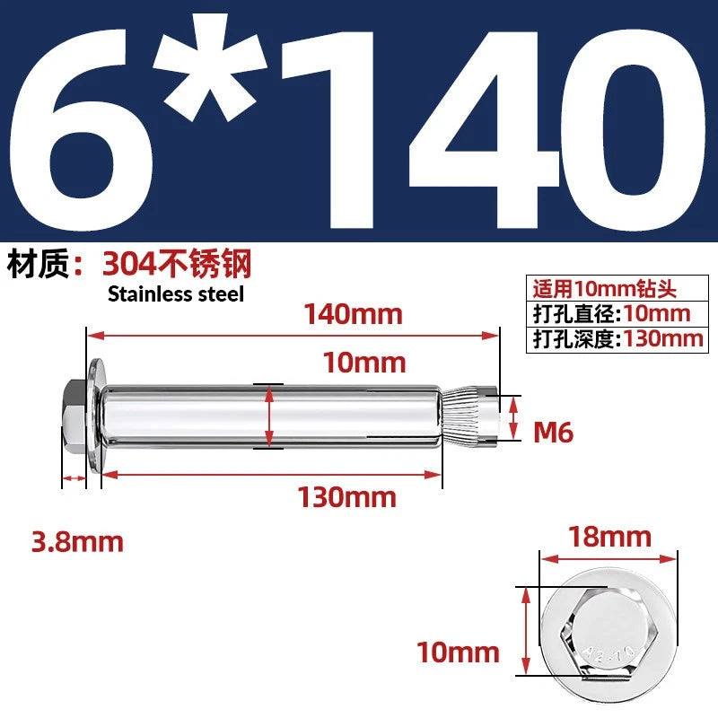 Stainless Steel Masonry Concrete Expansion Anchor Bolt — M6 M8 M10 M12 M16 | 304 & 201 SS
