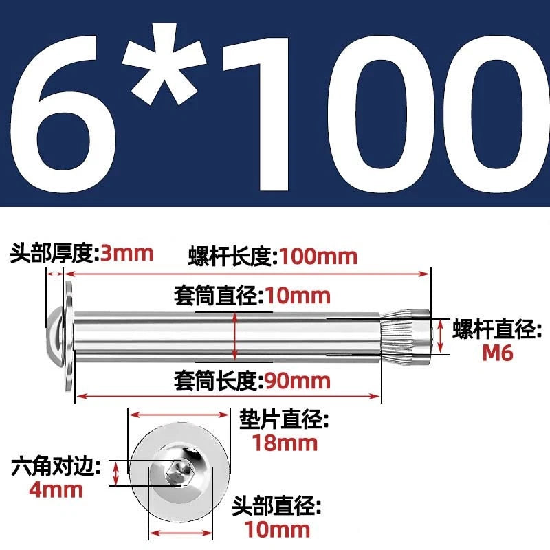Stainless Steel Expansion Bolts Rawl Bolts for Concrete & Masonry — M6 M8 M10 M12