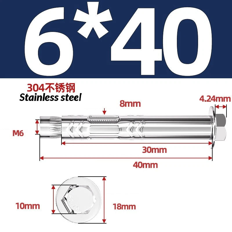 Stainless Steel Masonry Concrete Expansion Anchor Bolt — M6 M8 M10 M12 M16 | 304 & 201 SS