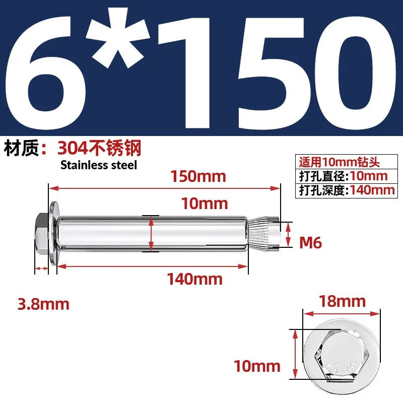 Stainless Steel Masonry Concrete Expansion Anchor Bolt — M6 M8 M10 M12 M16 | 304 & 201 SS