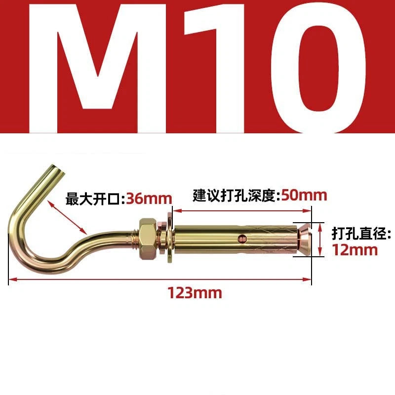 Closed Eye Bolt Expansion Anchor Screws for Concrete Wall — M6 M8 M10 M12