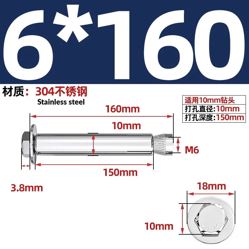 Stainless Steel Masonry Concrete Expansion Anchor Bolt — M6 M8 M10 M12 M16 | 304 & 201 SS