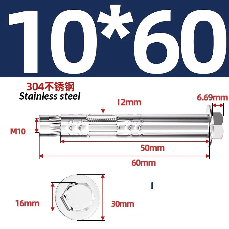 Stainless Steel Masonry Concrete Expansion Anchor Bolt — M6 M8 M10 M12 M16 | 304 & 201 SS