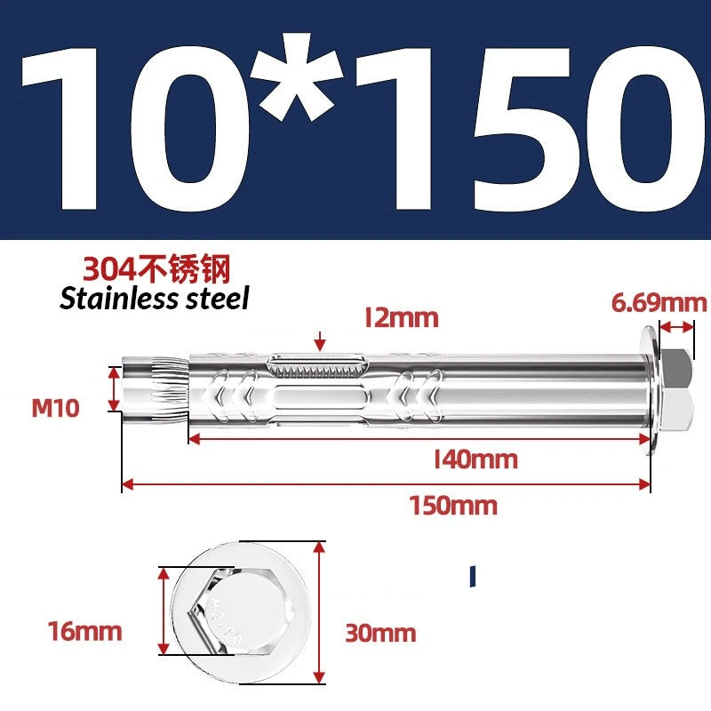 Stainless Steel Masonry Concrete Expansion Anchor Bolt — M6 M8 M10 M12 M16 | 304 & 201 SS