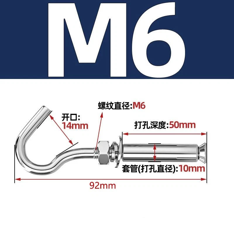 Closed Eye Bolt Expansion Anchor Screws for Concrete Wall — M6 M8 M10 M12