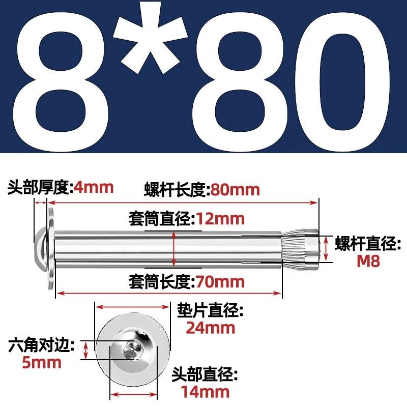 Stainless Steel Expansion Bolts Rawl Bolts for Concrete & Masonry — M6 M8 M10 M12