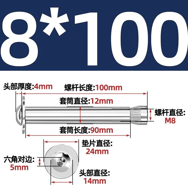 Stainless Steel Expansion Bolts Rawl Bolts for Concrete & Masonry — M6 M8 M10 M12