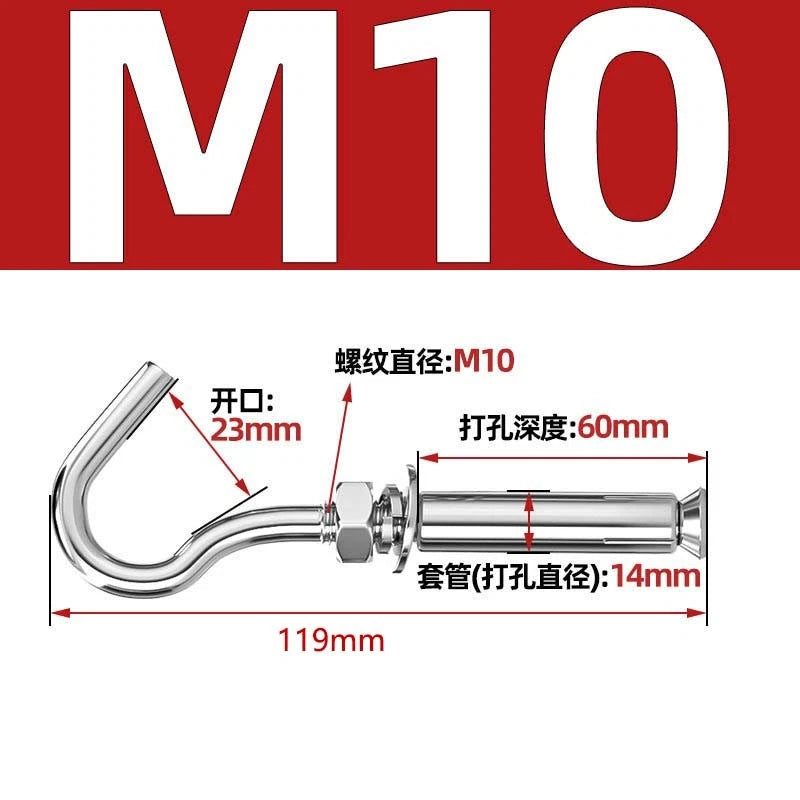 Closed Eye Bolt Expansion Anchor Screws for Concrete Wall — M6 M8 M10 M12