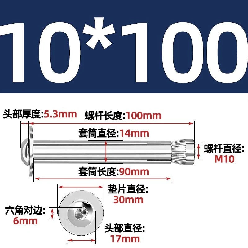 Stainless Steel Expansion Bolts Rawl Bolts for Concrete & Masonry — M6 M8 M10 M12