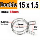 New Double Wire Fuel Hose Spring Clips Silicone Pipe Clamps Air Band Vacuum Tube - HomeDIYer