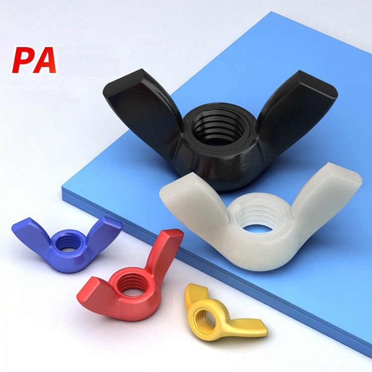 Nylon Butterfly Wing Nuts For Nylon Screws Bolts Black/White/Red/Blue/Yellow