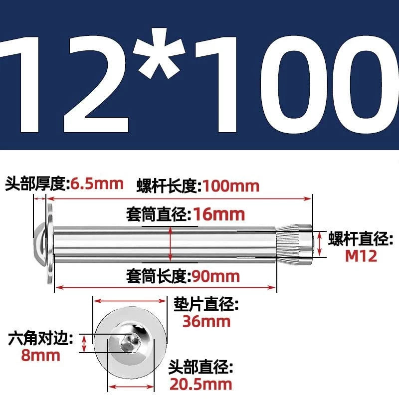 Stainless Steel Expansion Bolts Rawl Bolts for Concrete & Masonry — M6 M8 M10 M12