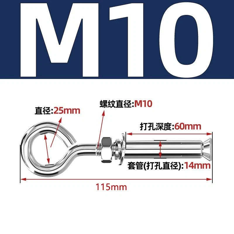 Closed Eye Bolt Expansion Anchor Screws for Concrete Wall — M6 M8 M10 M12
