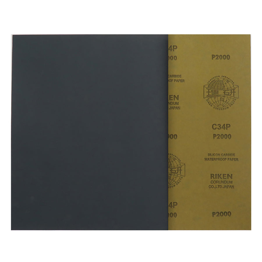 230x280mm CP34 Wet and Dry Abrasive Sandpaper Grit 80# - 2500# Sand Paper Sheets
