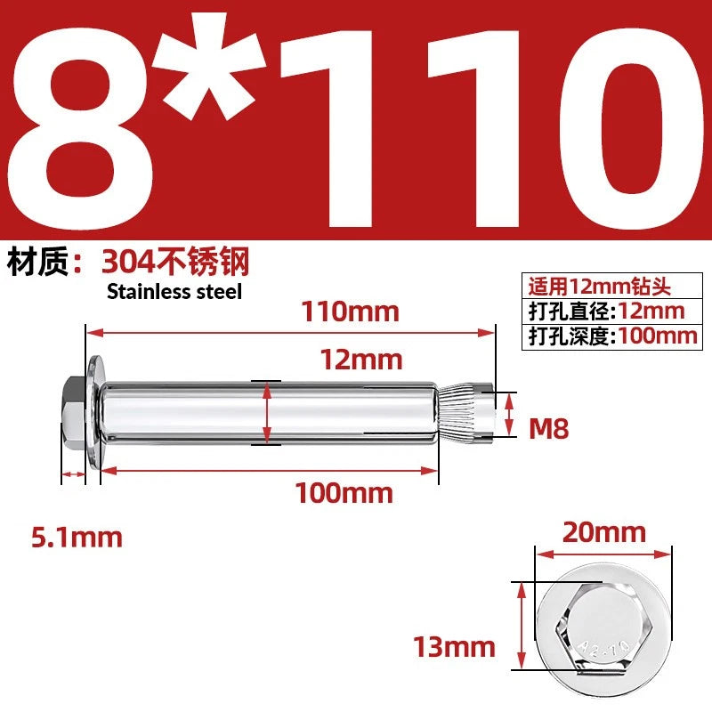 Stainless Steel Masonry Concrete Expansion Anchor Bolt — M6 M8 M10 M12 M16 | 304 & 201 SS