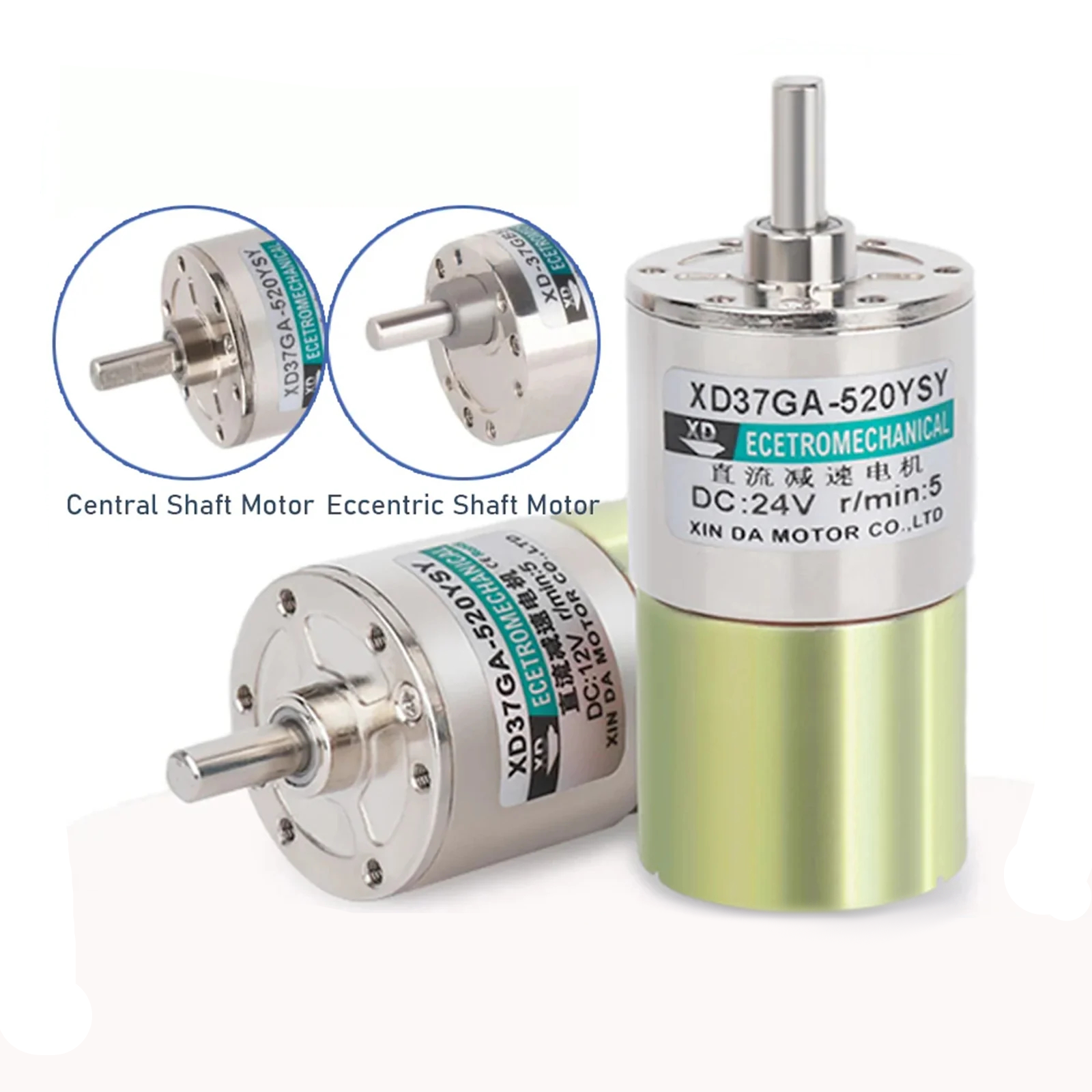 37GA520 DC 12V/24V Metal Gear Reduction Motor 5-600RPM Central/Eccentric Shaft