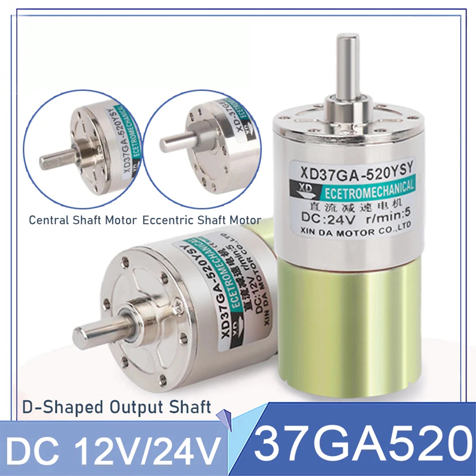 37GA520 DC 12V/24V Metal Gear Reduction Motor 5 - 600RPM Central/Eccentric Shaft - HomeDIYer