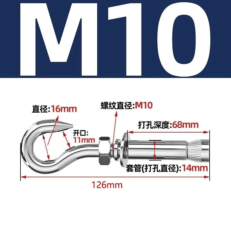 Closed Eye Bolt Expansion Anchor Screws for Concrete Wall — M6 M8 M10 M12