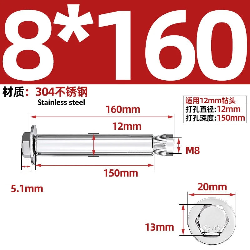 Stainless Steel Masonry Concrete Expansion Anchor Bolt — M6 M8 M10 M12 M16 | 304 & 201 SS