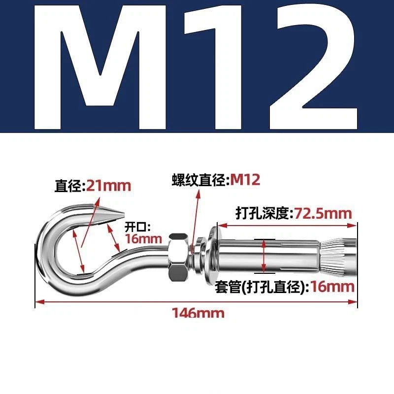 Closed Eye Bolt Expansion Anchor Screws for Concrete Wall — M6 M8 M10 M12