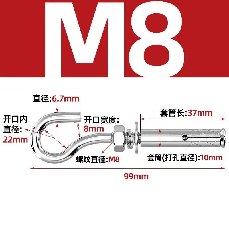 Closed Eye Bolt Expansion Anchor Screws for Concrete Wall — M6 M8 M10 M12