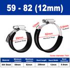 18mm - 311mm Rubber Lined Jubilee Clips Cable Mounting Hose Water Pipe Clamp Stainless Steel - HomeDIYer