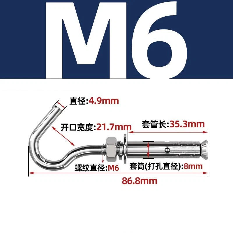 Closed Eye Bolt Expansion Anchor Screws for Concrete Wall — M6 M8 M10 M12