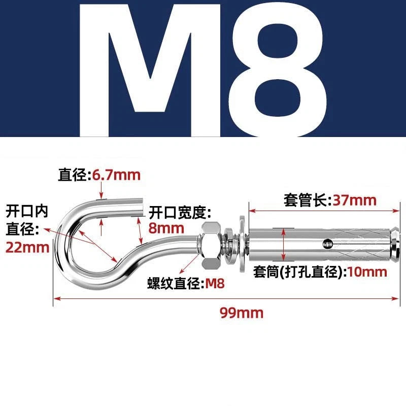 Closed Eye Bolt Expansion Anchor Screws for Concrete Wall — M6 M8 M10 M12