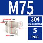 304 Stainless Steel Pipe Clamp U-Bolt Hose Clip 10 - 115mm Plumbing Fixing