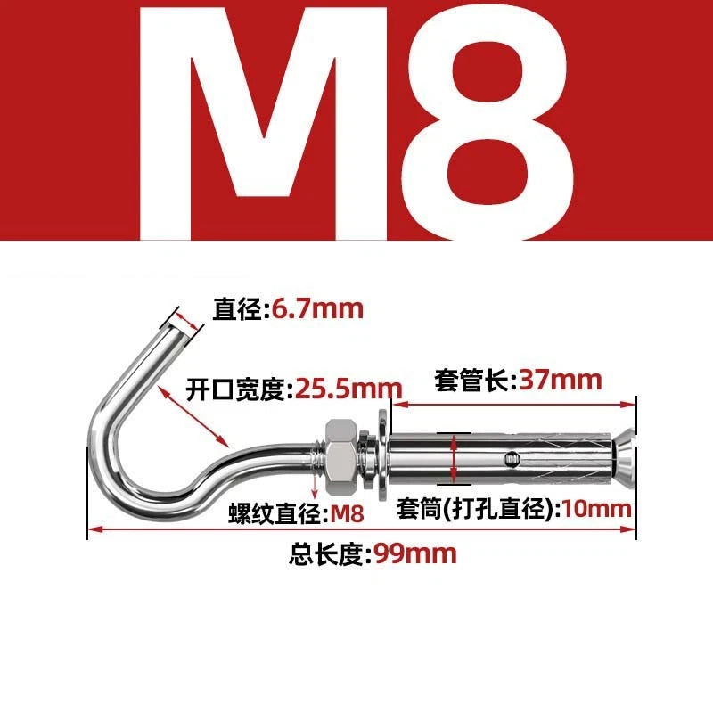 Closed Eye Bolt Expansion Anchor Screws for Concrete Wall — M6 M8 M10 M12